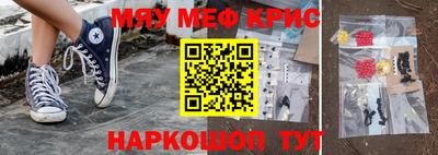 герыч Ирбит