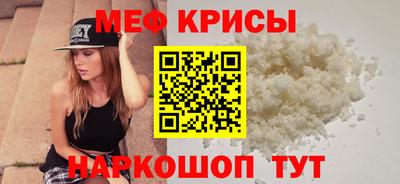 Альфа ПВП Изобильный