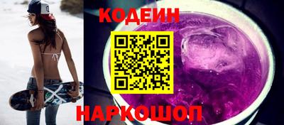 герыч Ирбит