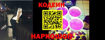 ECSTASY Ипатово