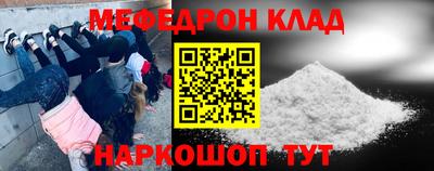 герыч Ирбит