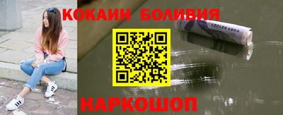 ECSTASY Ипатово