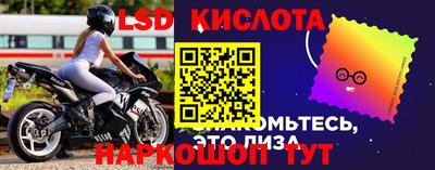 герыч Ирбит