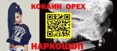 Альфа ПВП Изобильный