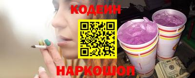 ECSTASY Ипатово