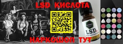 ECSTASY Ипатово
