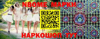 ECSTASY Ипатово