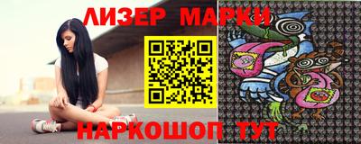 герыч Ирбит