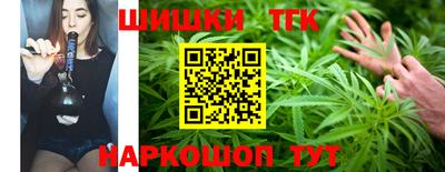 герыч Ирбит