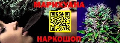 ECSTASY Ипатово