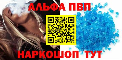 ECSTASY Ипатово