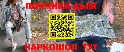 ECSTASY Ипатово