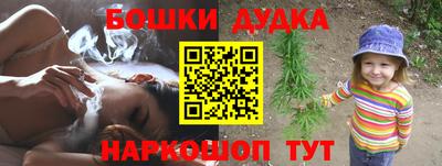Альфа ПВП Изобильный