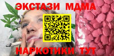 Альфа ПВП Изобильный