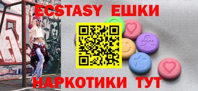 герыч Ирбит