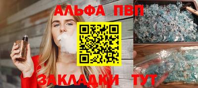 герыч Ирбит