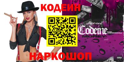 герыч Ирбит