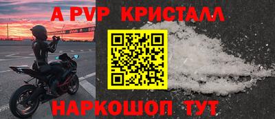 ECSTASY Ипатово