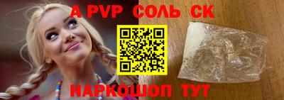 ECSTASY Ипатово