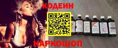 Альфа ПВП Изобильный