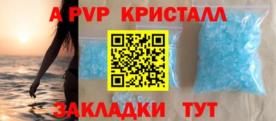 ECSTASY Ипатово