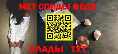 Альфа ПВП Изобильный