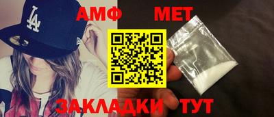 ECSTASY Ипатово