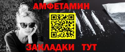 герыч Ирбит