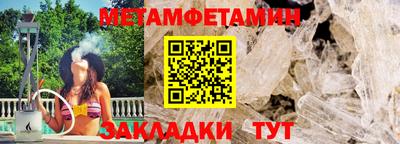 ECSTASY Ипатово