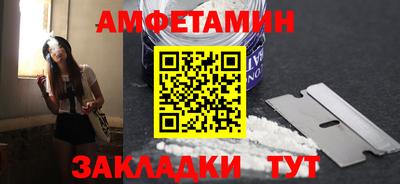 герыч Ирбит