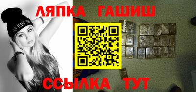 Альфа ПВП Изобильный
