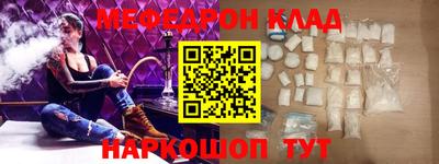 герыч Ирбит
