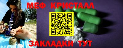герыч Ирбит