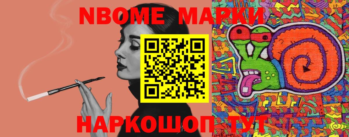 Красноуфимск  ЛСД экстази кислота  LSD-25 экстази ecstasy  Вход с VPN 